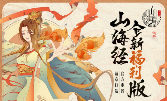 流行的mmorpg手游有哪些
