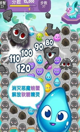 好玩的抓宠物的手游合集