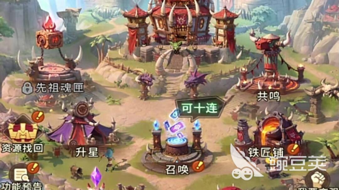 我叫MT崛起共鸣系统玩法教程 我叫MT崛起共鸣系统怎么快速上手截图