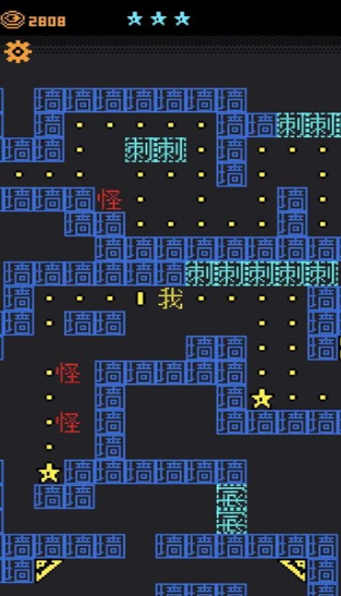 好玩的吃豆子游戏怎么下载