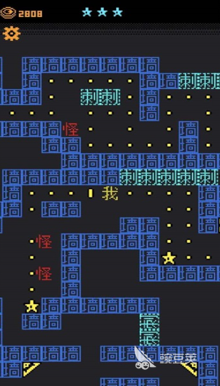 吃豆子游戏怎么下载 2026受欢迎的吃豆子游戏分享截图