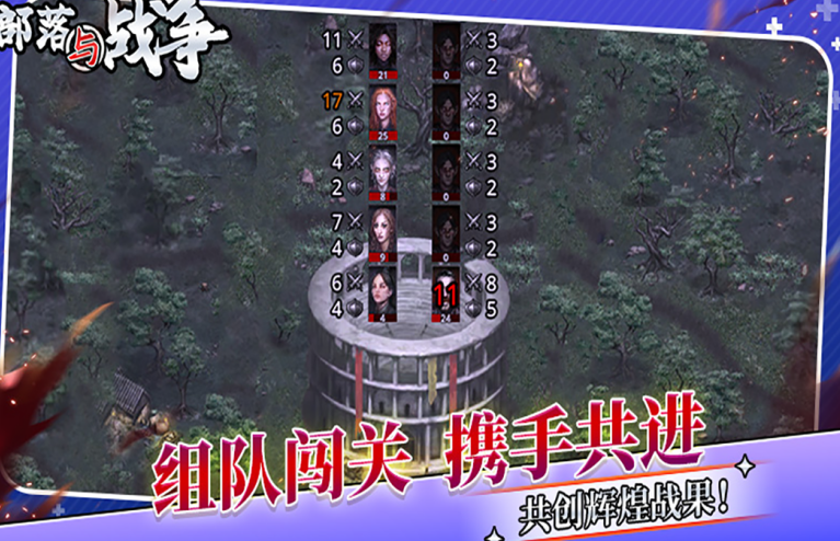 策略的占领领土的游戏有哪些