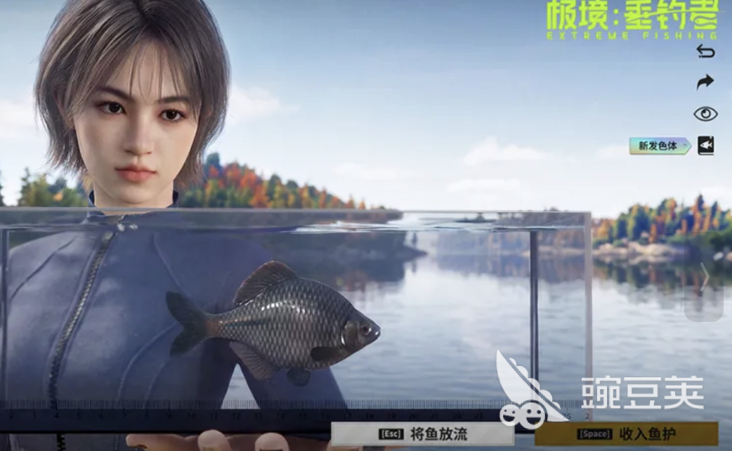 极境垂钓者是哪家公司出品的 极境垂钓者出品公司背景与研发团队盘点截图
