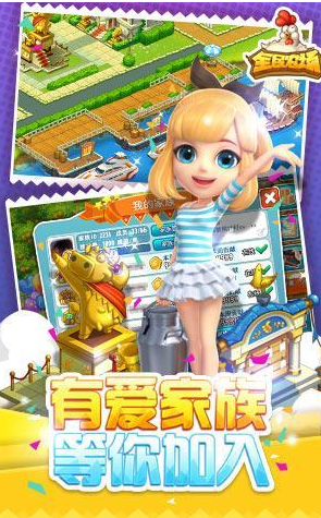 精彩的青菜游戏手机版合辑 2026经典的青菜手游分享截图