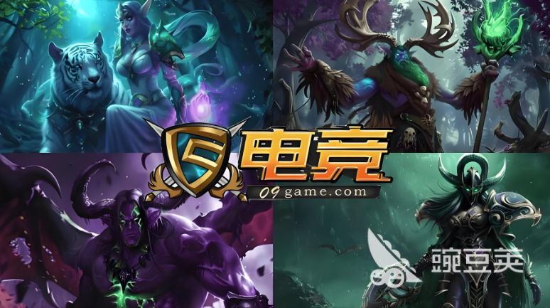 09平台闪退是怎么回事?常见原因及快速解决方法