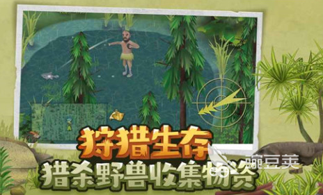 自己开荒建造房子的小游戏榜单 2026刺激开荒建造游戏手机版合辑截图