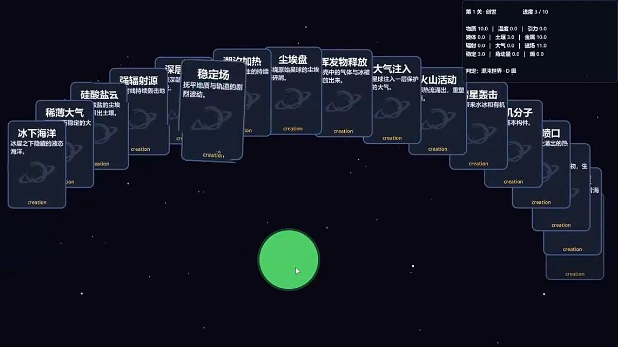 文明泉涌手游安卓下载地址在哪 文明泉涌游戏手机版哪里下载