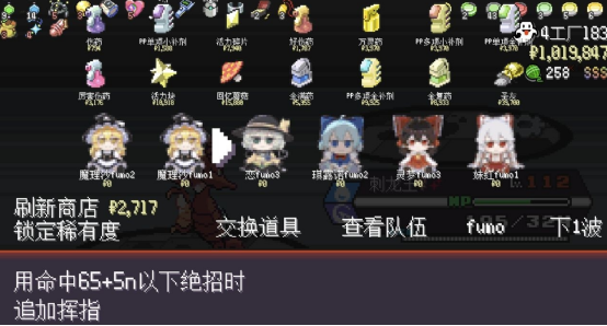 火爆的宝可梦游戏单机推荐哪些