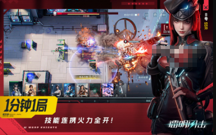 经典的少女射击游戏下载 2026必玩的射击游戏介绍截图