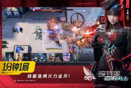 经典少女射击游戏下载分享 2026必玩射击游戏介绍截图