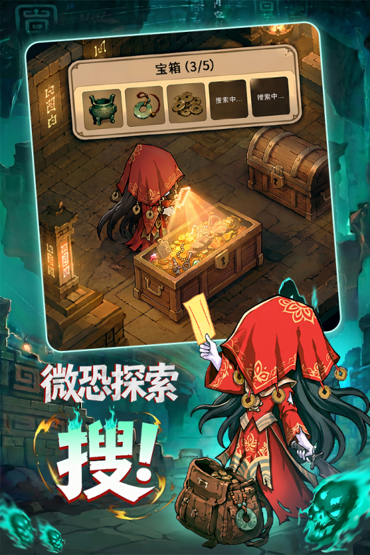 有趣的元游戏有哪几款 2026流行的元游戏推荐截图