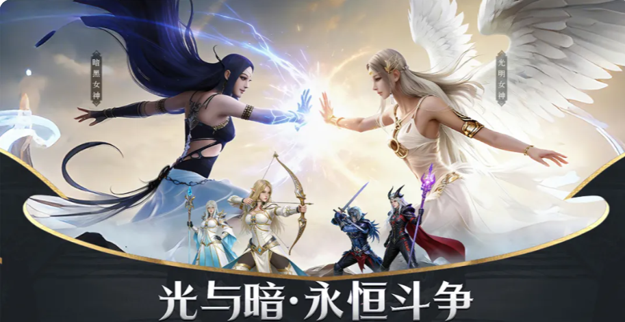 神泣纷争游戏手机版弓箭手最强加点教程 神泣纷争手游弓箭手如何加点