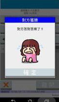 烧脑的猜数游戏合集