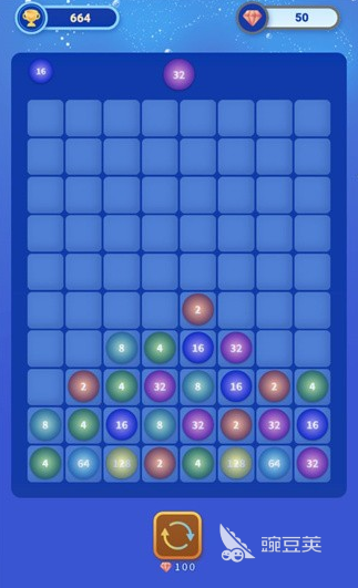 2048是什么游戏 2026好玩的2048数字游戏介绍截图