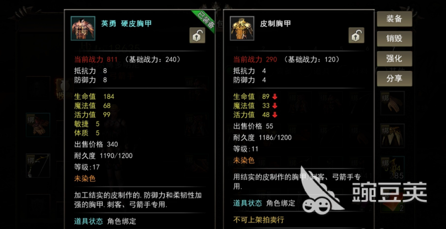 神泣纷争游戏手机版怎么下载 神泣纷争手游最新下载安装链接推荐截图