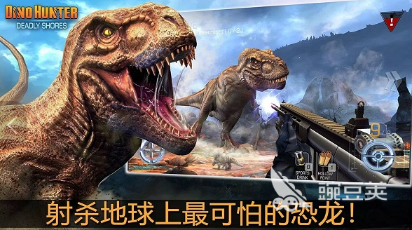 2026榜单合集4恐龙游戏分享 2026不用钱恐龙游戏before_2截图