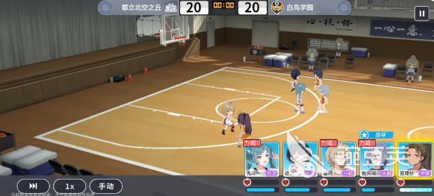 篮球少女飞跃巅峰转会市场怎么玩 篮球少女飞跃巅峰转会市场玩法教程截图