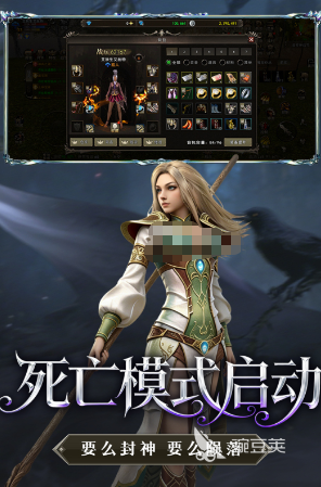 神泣纷争游戏手机版值得下载吗 神泣纷争玩法全面评测与优缺点解析截图