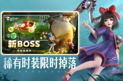 耐玩的游戏装备交易大全