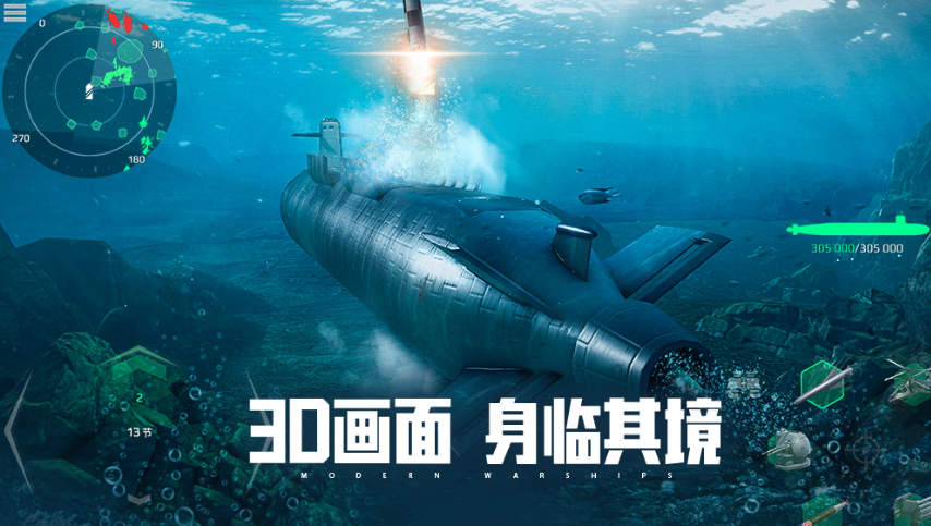 硬核的战争模拟游戏有哪几款 2026沉浸的战争模拟游戏分享截图