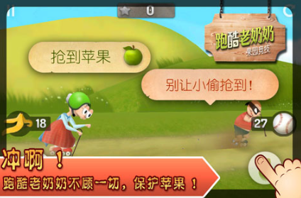受欢迎的减压小游戏有哪些