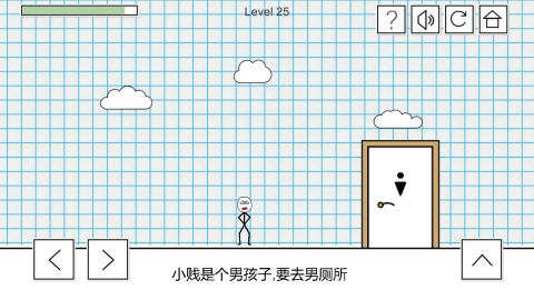 有趣的找厕所游戏有哪些