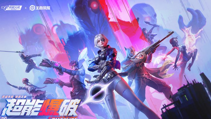 2026画质高射击游戏分享：硬核玩家必玩的震撼射击作品截图