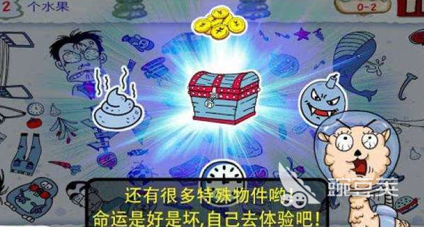 2026榜单合集4不用钱找东西游戏下载 找东西游戏before_2前十