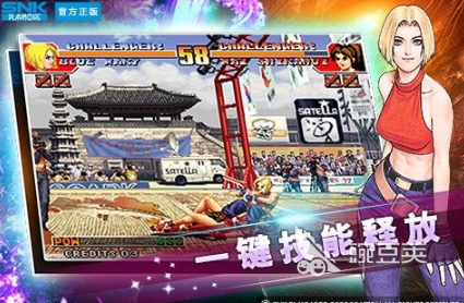2026火爆的街机格斗游戏介绍:街机格斗游戏有哪几款值得下载