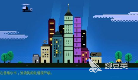 2026治愈小狗游戏榜单 2026可爱小狗游戏分享介绍截图