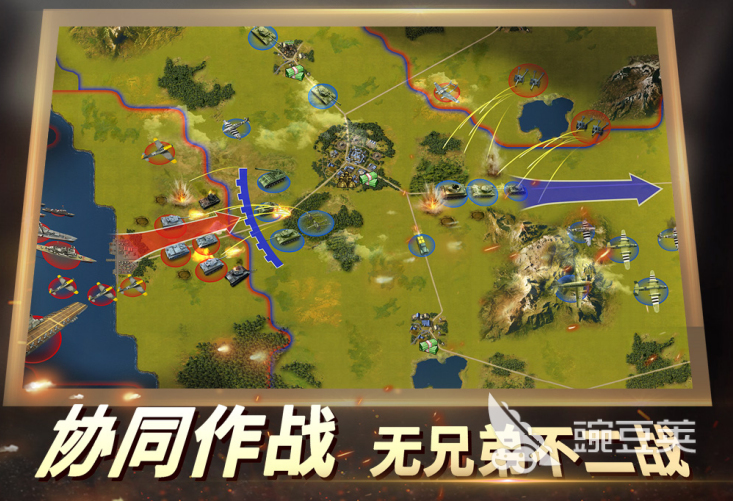 硬核战争模拟游戏有哪几款 2026沉浸式战争模拟游戏分享截图