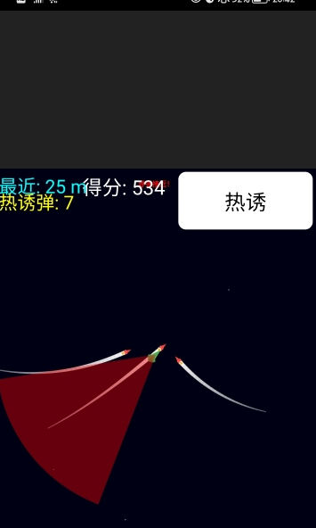受欢迎的导弹游戏有哪几个