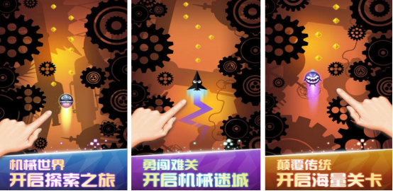 经典的吃豆人游戏下载哪些
