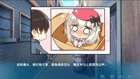 高画质3d女友游戏有哪些