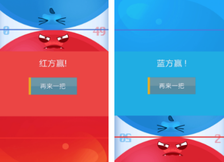 榜单3两个人游戏分享哪几个 2026流行的双人游戏手机版before_1截图