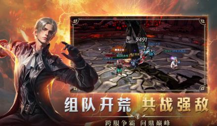 好玩的游戏排名前十游戏有哪几款 2026火爆的的游戏手机版排行推荐截图
