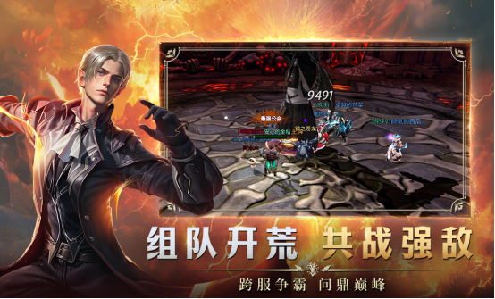 受欢迎的游戏排名前十游戏有哪些