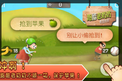 好玩的减压手机游戏有哪几款 2026人气较高的减压小游戏合辑截图