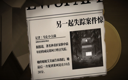 耐玩的联机小游戏推荐双人下载