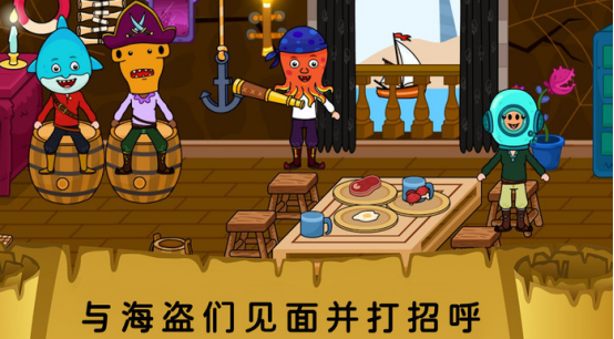 好玩的我的城市游戏推荐哪些