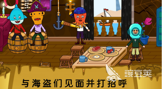 我的城市好玩分享有哪几款 2026我的城市游戏手机版排行精选截图