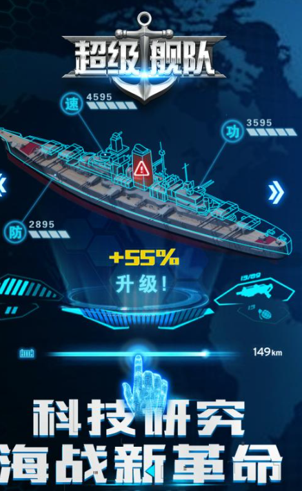 耐玩的中途岛海战游戏大全