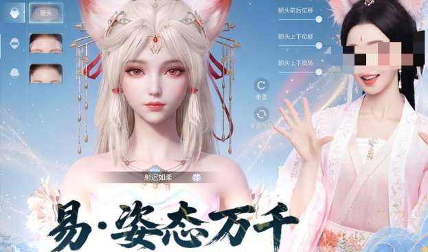 轻松的仙侠手机游戏有哪几款 2026耐玩的仙侠小游戏分享截图