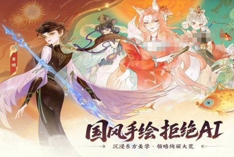 好玩的诸神的游戏怎么下载
