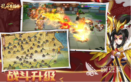 老款耐玩回合制RPG不用网络手机游戏分享 2026火爆的回合制手游安卓下载指南截图