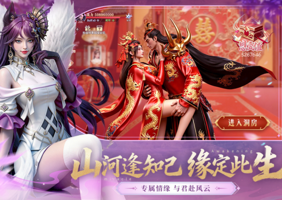 热门的免广告版游戏有哪些