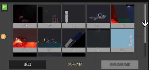 好玩的游乐场游戏有哪几款 2026人气较高的游乐场游戏介绍截图