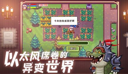 吉比特有没有游戏 好玩的吉比特游戏手机版排行合辑2026截图