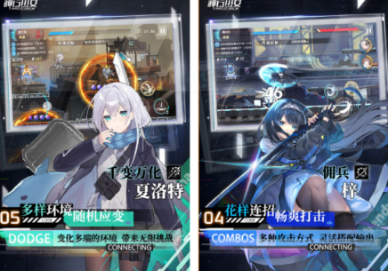美少女战士游戏下载推荐 2026流行的美少女战士游戏手机版分享截图