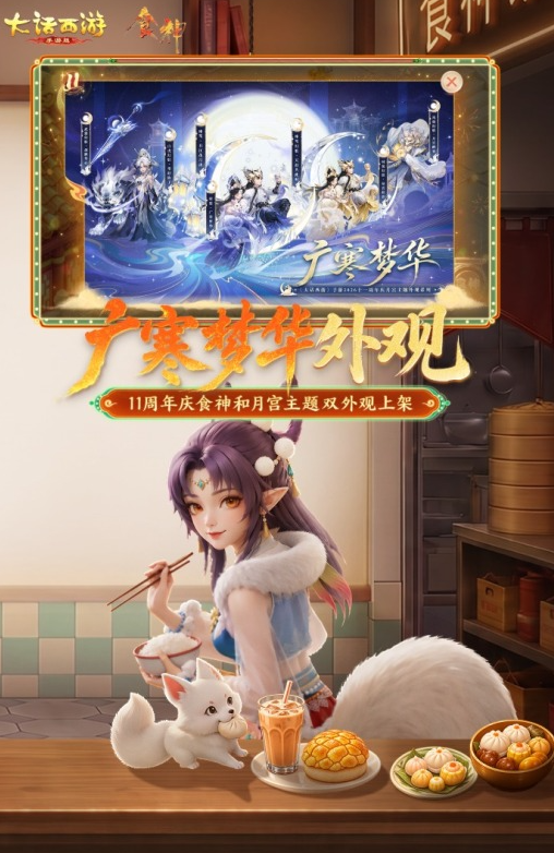80后十大经典网络游戏分享